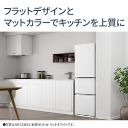 1096設置まで対応　Panasonic大型冷蔵庫　3ドア　ホワイト ヨドバシ.com - パナソニック Panasonic 冷蔵庫（326L・幅60cm