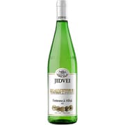 トラディショナル フェテアスカアルバ 750ml [白ワイン]