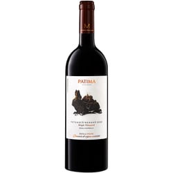パティマ デュパ マテイ フェテアスカネアグラ 750ml [赤ワイン]