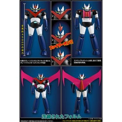 ヨドバシ.com - エヴォリューション・トイ EVOLUTION・TOY GRAND ヨドバシ.com - エヴォリューション・トイ EVOLUTION・TOY GRAND