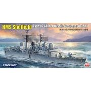 FHB3001 1/350 イギリス海軍 42型駆逐艦バッチ1 HMS シェフィールド [組立式プラスチックモデル]