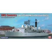 FHB3002 1/350 イギリス海軍 42型駆逐艦バッチ1 HMS コヴェントリー [組立式プラスチックモデル]