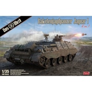 USCDW35035 1/35 ラケーテンヤークトパンツァーヤグアル1 （2 in 1） [組立式プラスチックモデル]