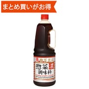 惣菜調味料濃 1.8L [加工食品 期限切迫商品（賞味期限：2025年11月30日）]