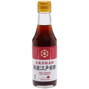 淡麗芳醇赤酢 熟寝江戸前酢 200ml [酢]