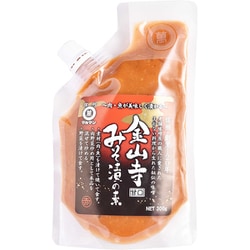 金山寺漬の素（赤） 300g [味噌]