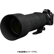 レンズオーク NIKKOR Z180-600mmf5.6-6.3VR用 ブラック