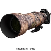 レンズオーク NIKKOR Z180-600mmf5.6-6.3VR用 True Timber Kanati カモフラージュ