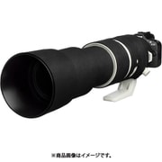 レンズオーク キヤノン RF200-800mmf6.3-9IS用 ブラック