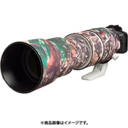 レンズオーク キヤノン RF200-800mmf6.3-9IS用 フォレストカモフラージュ