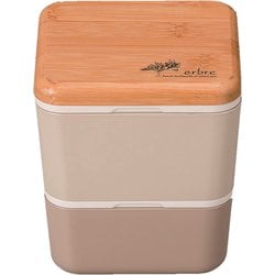 ARBRE バンブースクエアネストランチ ベージュ 上下計600ml 電子レンジ・食洗機可 272732