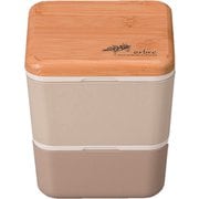 ARBRE バンブースクエアネストランチ ベージュ 上下計600ml 電子レンジ・食洗機可 272732