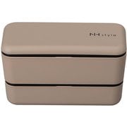 NHstyle 長角ネストランチ グレージュ お弁当箱 上下計730ml 日本製 電子レンジ・食洗機可 272923
