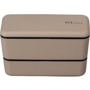 NHstyle メンズネストランチ グレージュ お弁当箱 上下計990ml 日本製 電子レンジ・食洗機可 272954