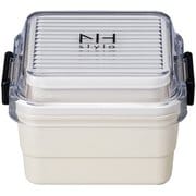 NHstyle スクエアストレージランチ アイボリー お弁当箱 上下計620ml 日本製 電子レンジ・食洗機可 272978