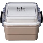 NHstyle スクエアストレージランチ グレージュ お弁当箱 上下計620ml 日本製 電子レンジ・食洗機可 272985