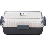 NHstyle 長角MCランチ アッシュグレー お弁当箱 上下計510ml 日本製 電子レンジ・食洗機可 273081