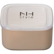 273227 [NHstyle 角サイドケース S グレージュ お弁当箱 330ml 日本製 電子レンジ・食洗機可]