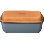 モースレ 長角エマリエランチ スモークブルー お弁当箱 490ml 抗菌塗装 電子レンジ・食洗機可 274088