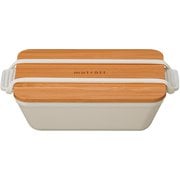 モースレ 長角ディッシュランチ アイボリー お弁当箱 550ml 抗菌塗装 電子レンジ・食洗機可 274156