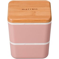 モースレ スクエアネストランチ コーラルピンク お弁当箱 600ml 抗菌塗装 電子レンジ・食洗機可 274217