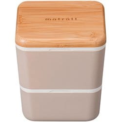 モースレ スクエアネストランチ グレージュ お弁当箱 600ml 抗菌塗装 電子レンジ・食洗機可 274224