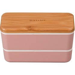 モースレ 長角ネストランチ コーラルピンク お弁当箱 730ml 抗菌塗装 電子レンジ・食洗機可 274255
