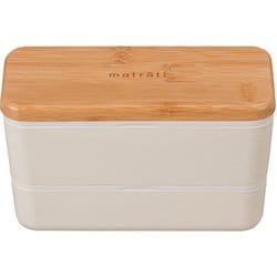 モースレ 長角ネストランチ アイボリー お弁当箱 730ml 抗菌塗装 電子レンジ・食洗機可 274279