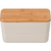 モースレ 長角ネストランチ アイボリー お弁当箱 730ml 抗菌塗装 電子レンジ・食洗機可 274279