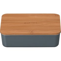 モースレ長角一段ランチ スモークブルー お弁当箱 600ml 抗菌塗装 電子レンジ・食洗機可 274286