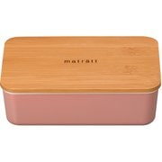 274293 [モースレ長角一段ランチ コーラルピンク お弁当箱 600ml 抗菌塗装 電子レンジ・食洗機可]