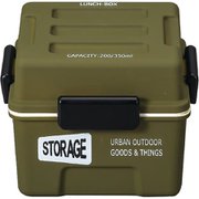 275009 [STORAGE スクエアコンテナランチ オリーブグリーン お弁当箱 上下計550ml 日本製 電子レンジ・食洗機可]