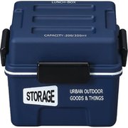 STORAGE スクエアコンテナランチ ネイビー お弁当箱 上下計550ml 日本製 電子レンジ・食洗機可 275016