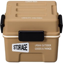 STORAGE スクエアコンテナランチ サンドベージュ お弁当箱 上下計550ml 日本製 電子レンジ・食洗機可 275023