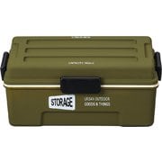 275030 [STORAGE コンテナランチ オリーブグリーン お弁当箱 仕切付 上下計900ml 日本製 電子レンジ・食洗機可]