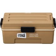 275054 [STORAGE コンテナランチ サンドベージュ お弁当箱 仕切付 上下計900ml 日本製 電子レンジ・食洗機可]