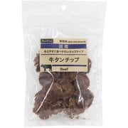 ペットプロ 国産おやつ 無添加牛タンチップ 50g