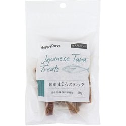 HappyDays 国産まぐろスティック 犬用 60g