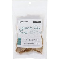 HappyDays 国産まぐろチップ 犬用 50g