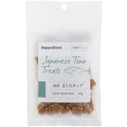 HappyDays 国産まぐろチップ 猫用 30g
