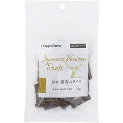 HappyDays 国産鹿肉スライス 犬用 30g