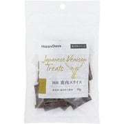 HappyDays 国産鹿肉スライス 犬用 30g