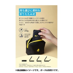 ※※専用ピカチュー様 Mizuno x Pokemon Goods – e78shop