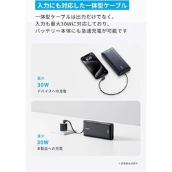 Anker Nano Power Bank 30W 10000mA パープル Amazon.com: Anker Nano Power Bank, 10,000mAh Portable