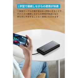 Anker Nano Power Bank 30W 10000mA パープル Anker Nano Power Bank (20000mAh, 30W, Built-In USB-C