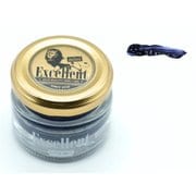 エクセレントクリームミニ ネイビー 40ml