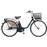 電動アシスト自転車 ビビ・EX 26インチ 内装3段変速 16Ah マットネイビー BE-FE633V3