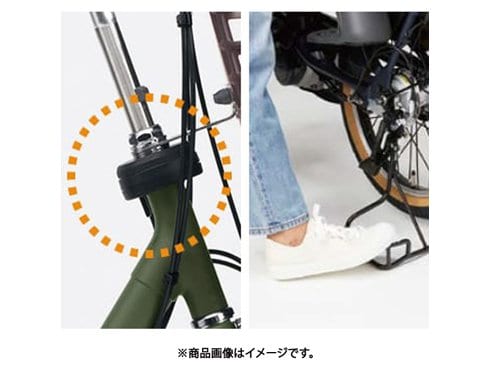 ヨドバシ.com - パナソニック Panasonic 電動アシスト自転車