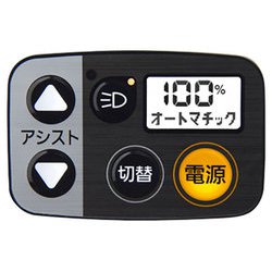 Panasonic 電動アシスト自転車 26インチ アースブラウン 内装3段 ヨドバシ.com - パナソニック Panasonic 電動アシスト自転車
