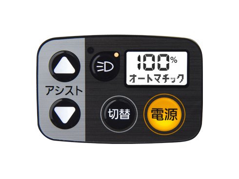 ヨドバシ.com - パナソニック Panasonic 電動アシスト自転車 ヨドバシ.com - パナソニック Panasonic 電動アシスト自転車